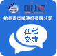 http://m.hfsflzs.com/wp-content/themes/qijiejiansuji/images/icon_say.png